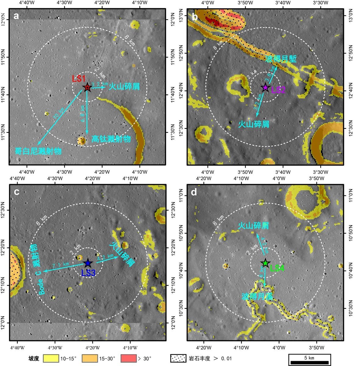 People's Daily, China tweet media
