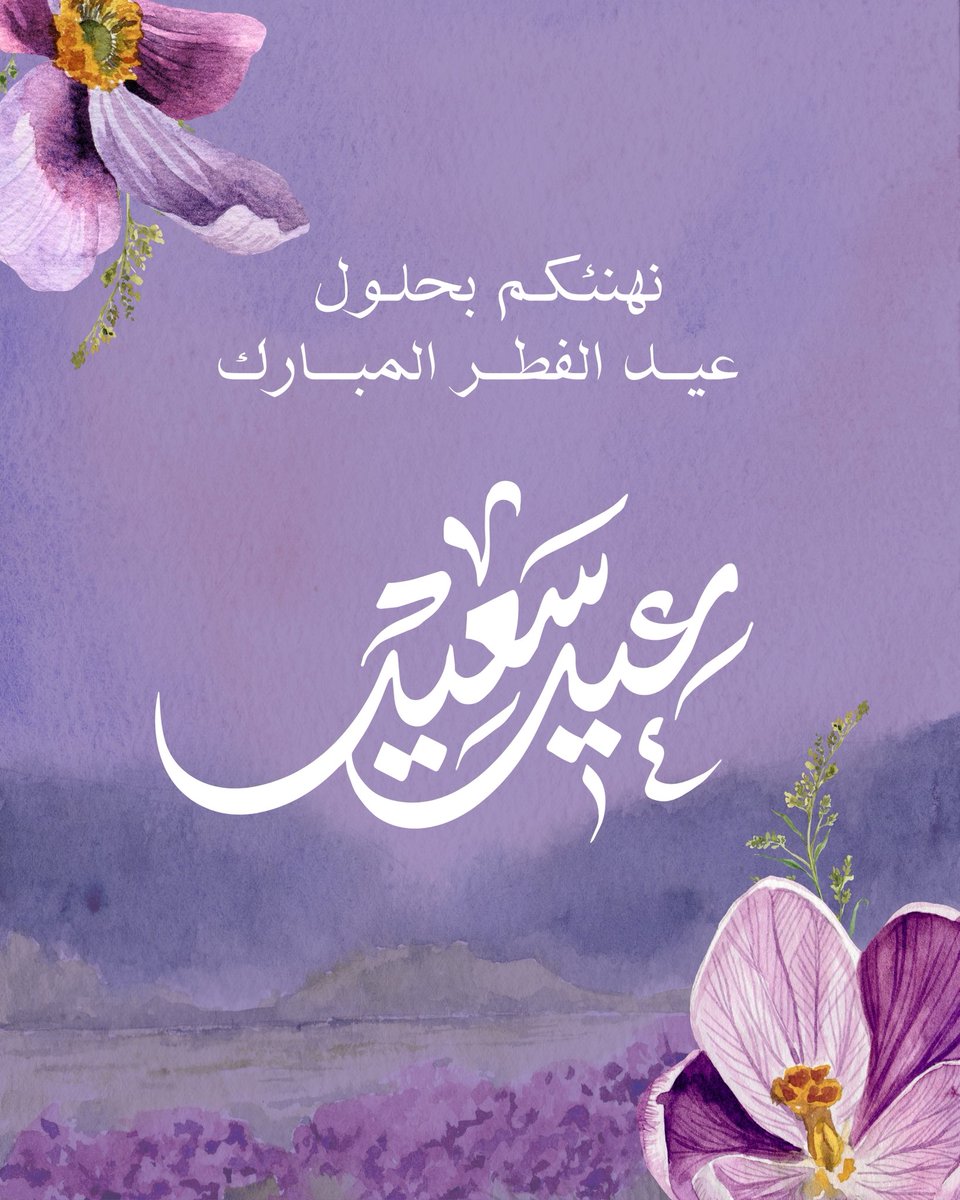 هدى | مصممة جرافيك tweet media