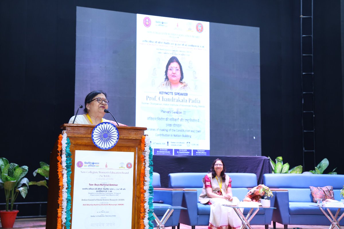 Ncweb_Official tweet media