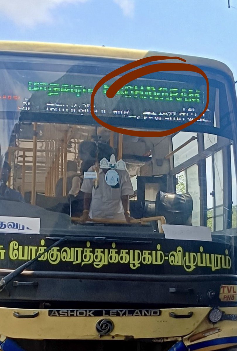 Biyaatch! tweet media