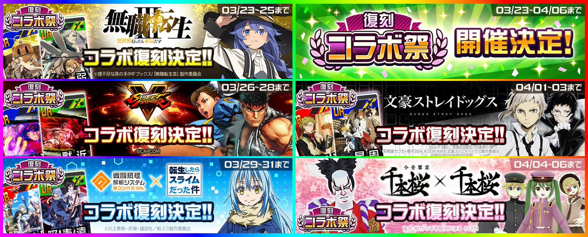 COM파스_정보 tweet media