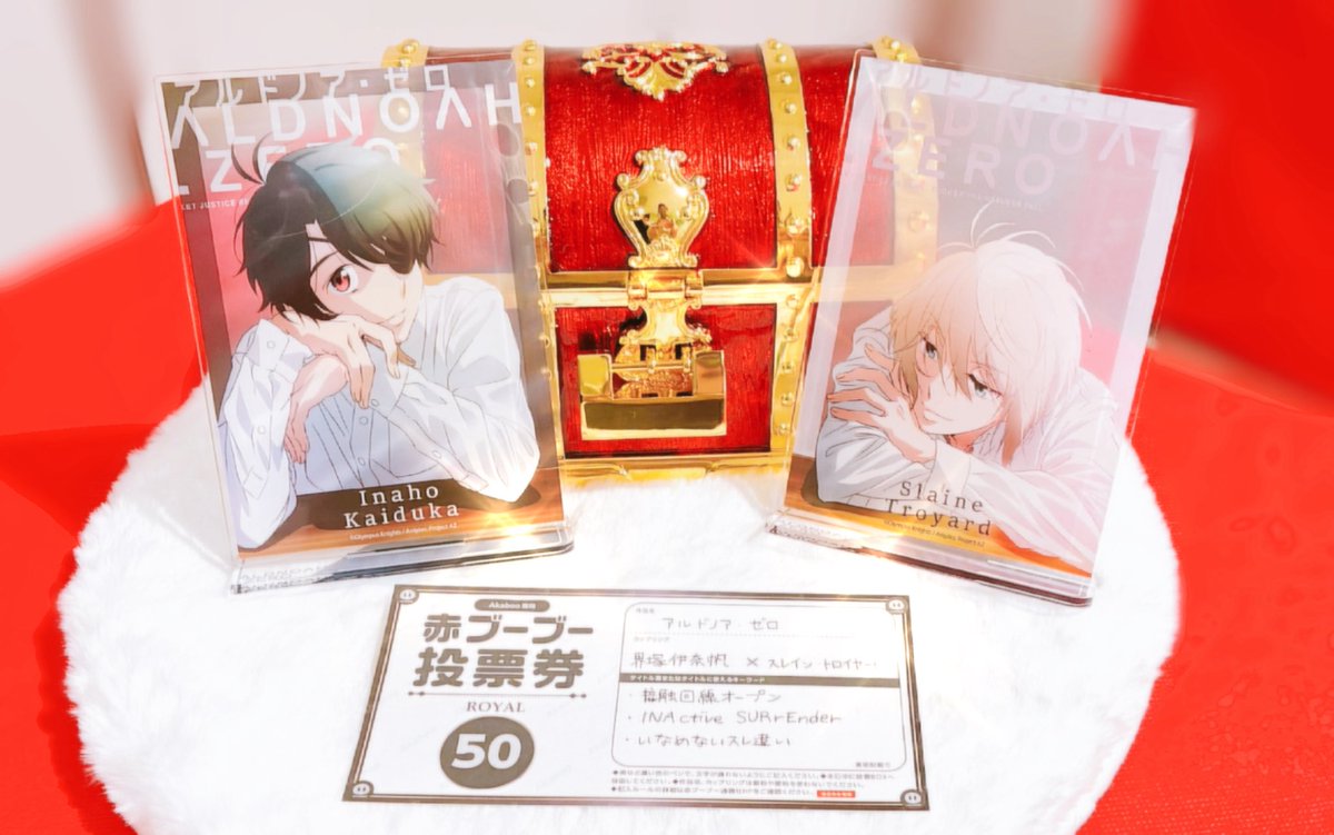 本日の春コミにて皆様にご協力頂きました新刊カード50枚投票完了しました！🧡🩵
2027年2月21日（日）VALENTINE ROSE FES2027（東京）にて【伊奈スレオンリー】が開催予定です！！㊗️🎉

たくさんのご協力本当にありがとうございました！😭