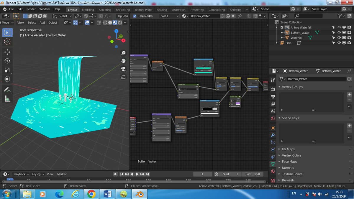 moonfirithyll's tweet image. Which water quality do you think is better, this old one or this new one? Yes, and I'm resting right now, I might be able to write a storyboard this evening. #3d #3db #3dblender #blender
