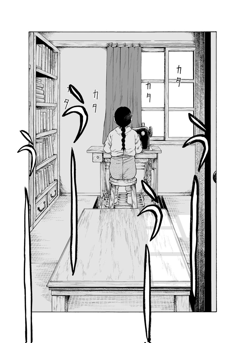 西原梨花 tweet media