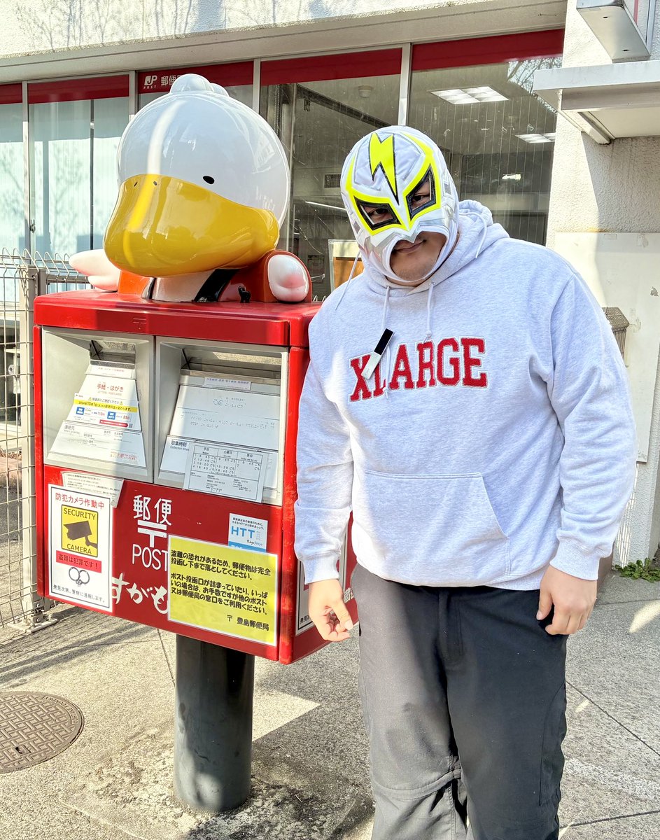 ファン太のとにかく出してこ@全国32局OA📻️⚡️ tweet media