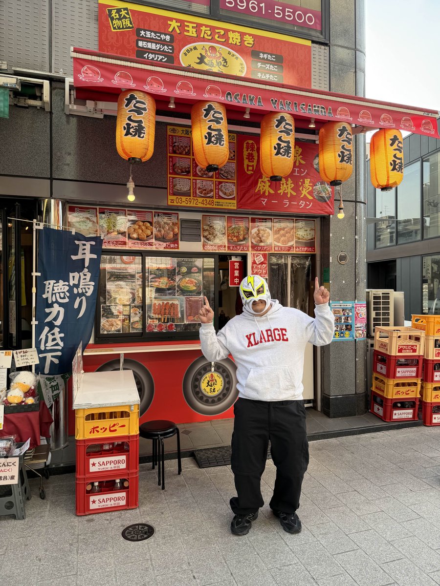 ファン太のとにかく出してこ@全国32局OA📻️⚡️ tweet media