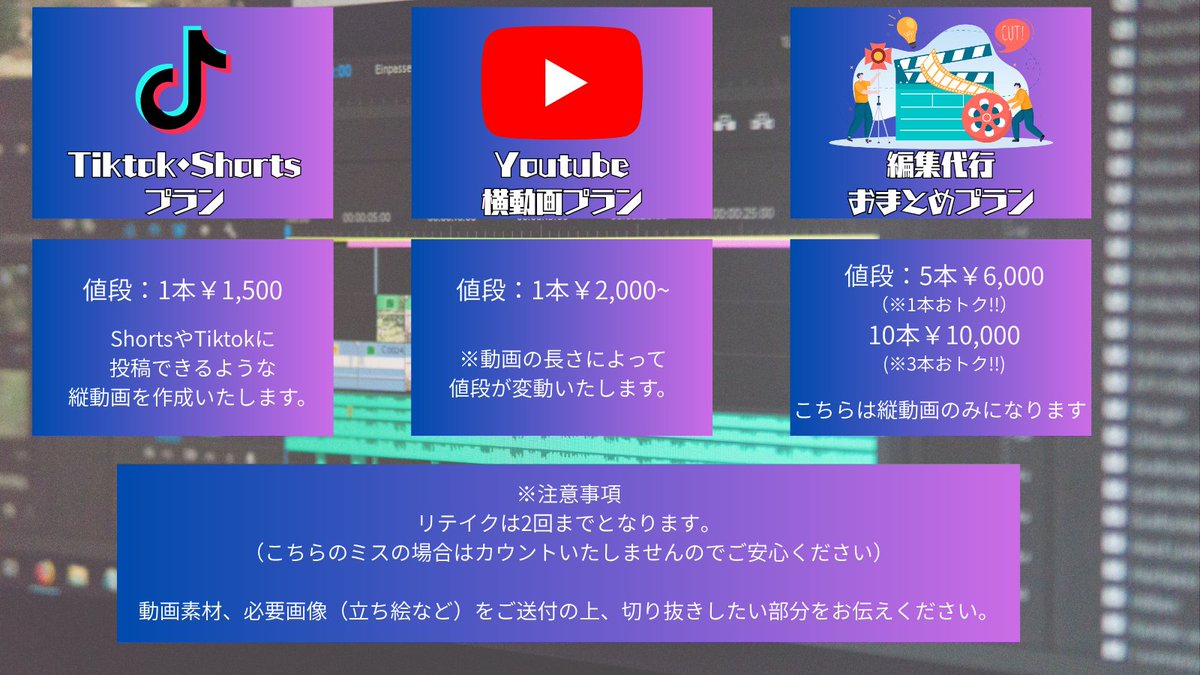 SGC【公式】StreamerGameClub tweet media