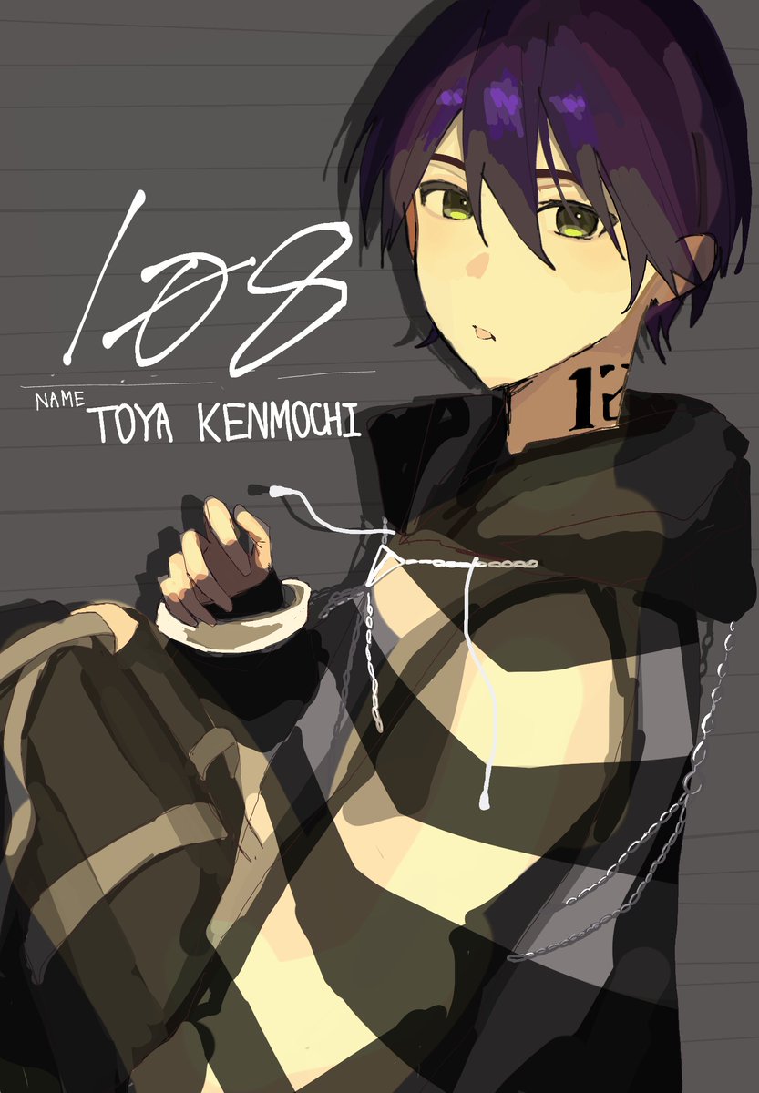 あまなみこ tweet media