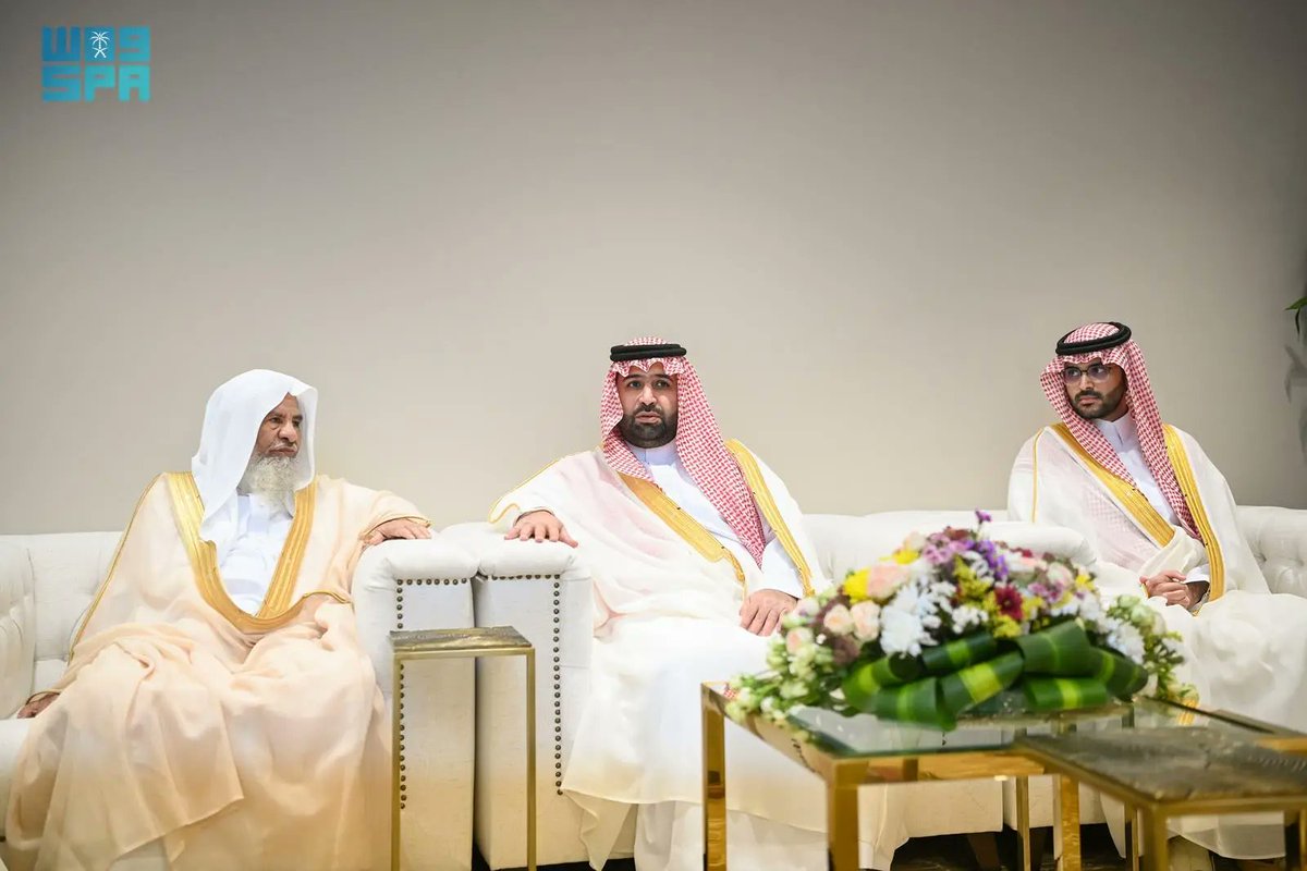 واس العام tweet media