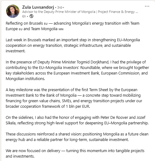 DanMavr's tweet photo. #MATD
Zula's work in Brussels lead to a presentation of the first term sheet by the European Investment Bank to the Bank of Mongolia.

"We are now focused on delivery — turning this momentum into tangible projects and investments." https://t.co/ryzsbpSLpR