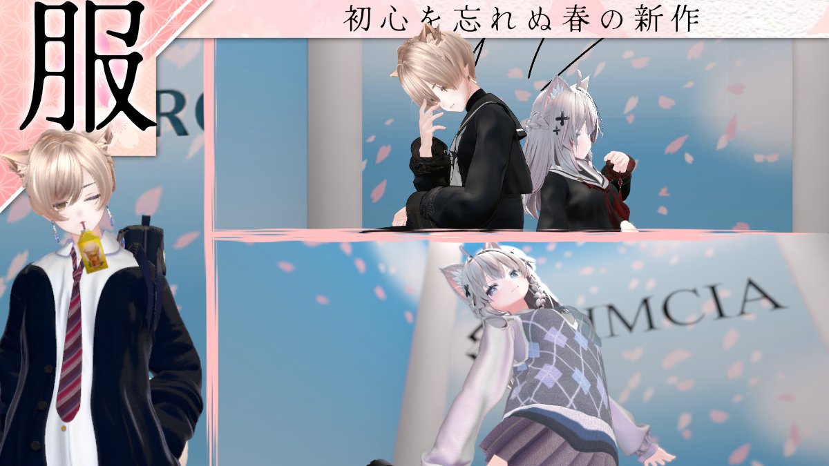 Cloth Gallery -ENCLO- tweet media