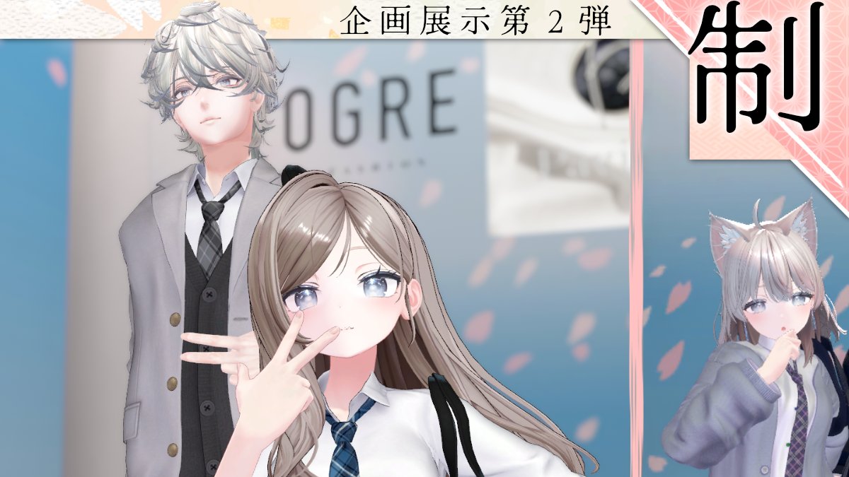 Cloth Gallery -ENCLO- tweet media