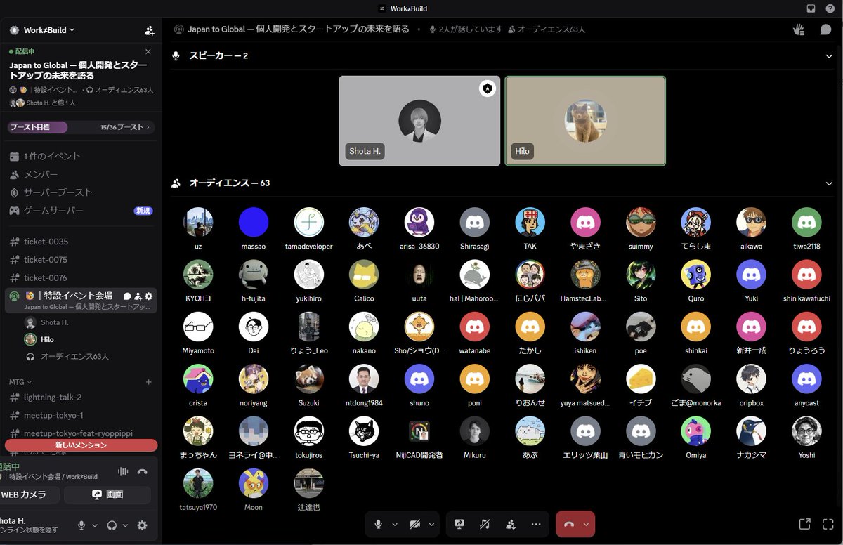 Shota H.@欧州医師 tweet media