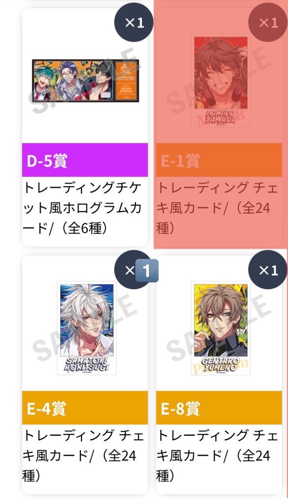 五月雨@取引垢 tweet media