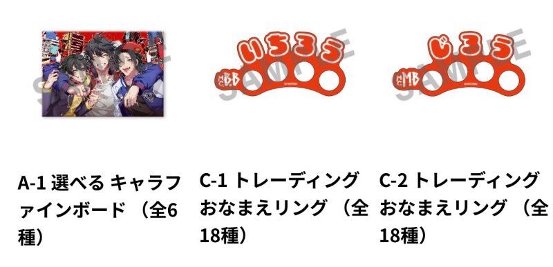 五月雨@取引垢 tweet media