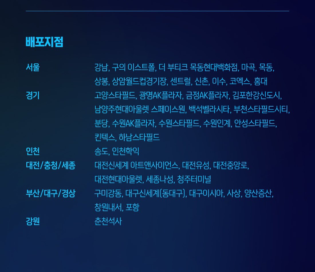 โ๏ธ๐๏ธ tweet media