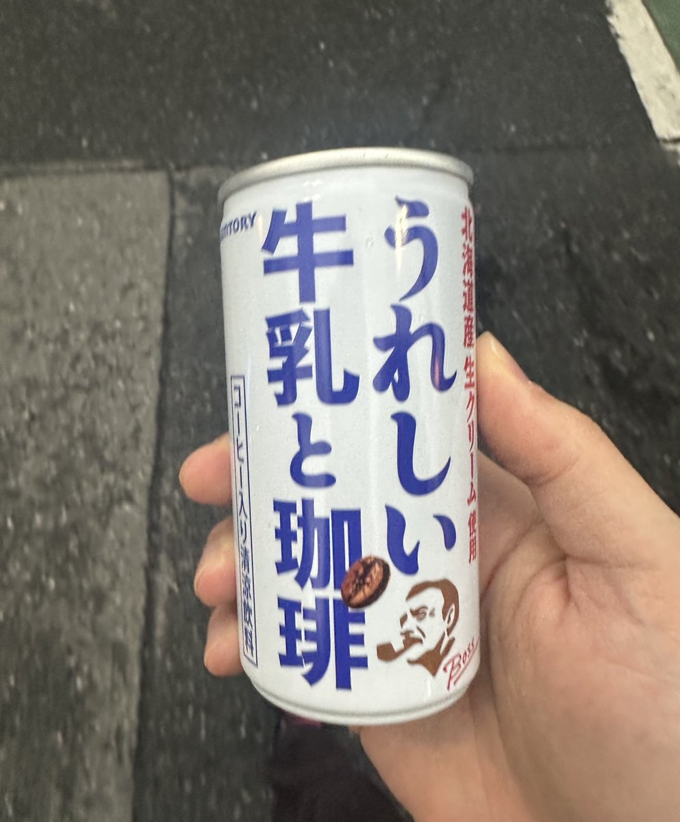 骨董 米びつ 杉材<br>時代米びつ | アンティーク山本商店