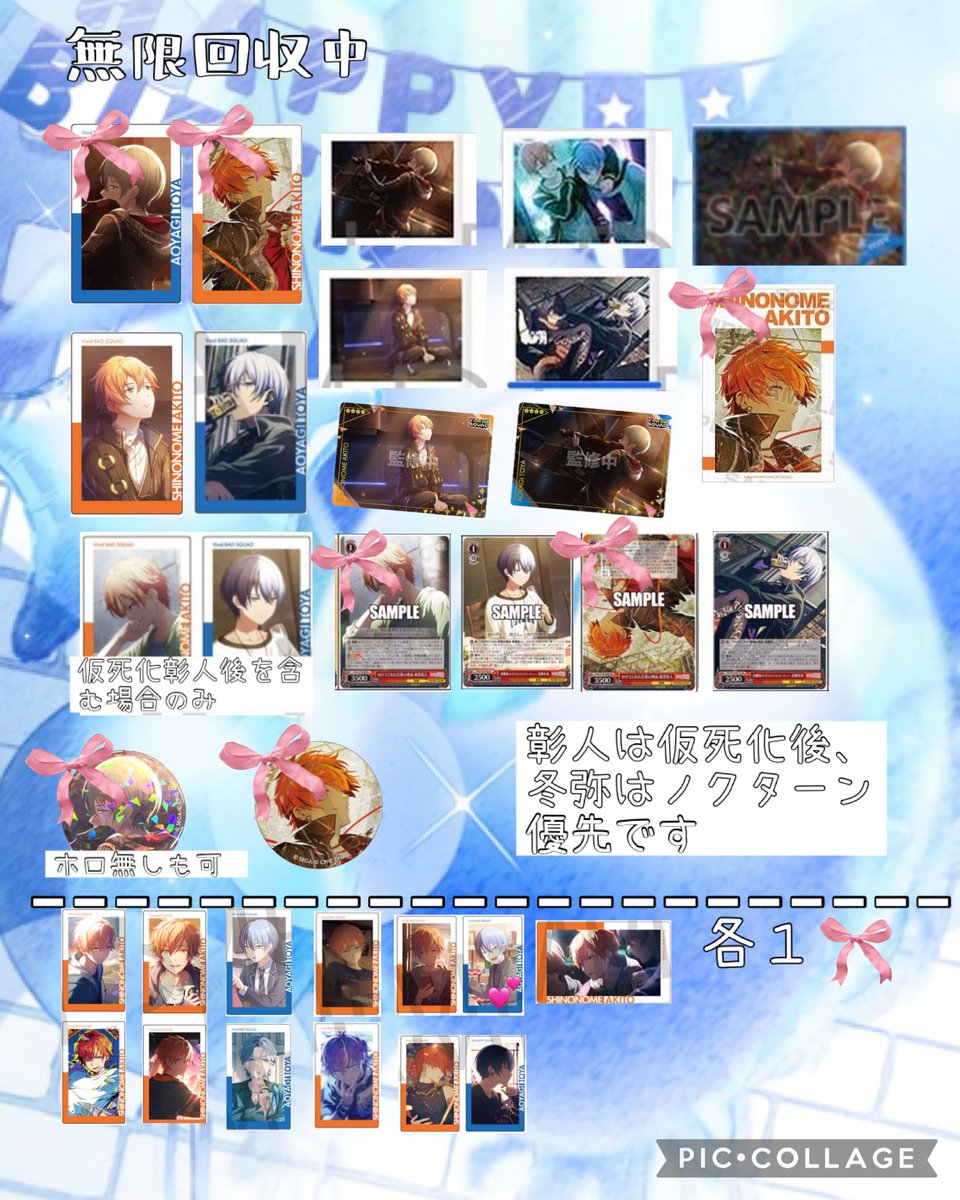 でんでん tweet media