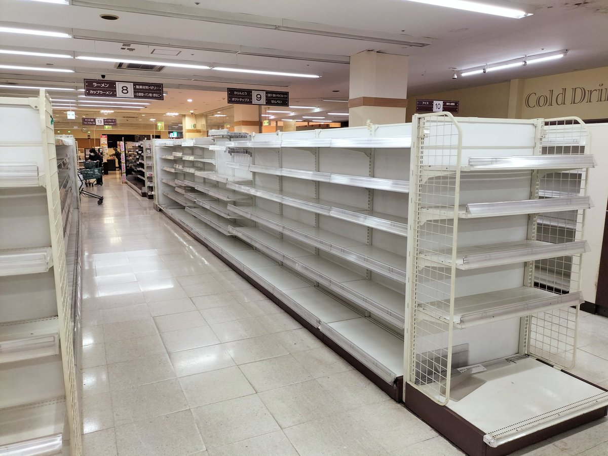 オーランドさん推進室🦢 tweet media