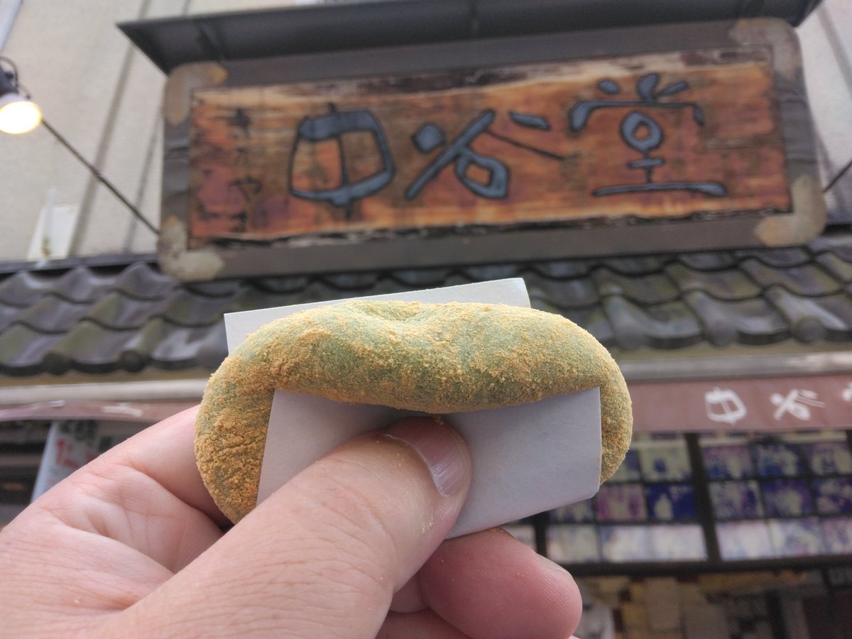 gori1969 tweet media