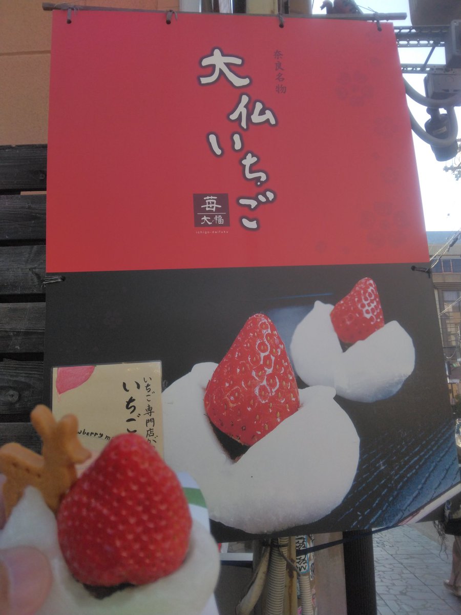 gori1969 tweet media