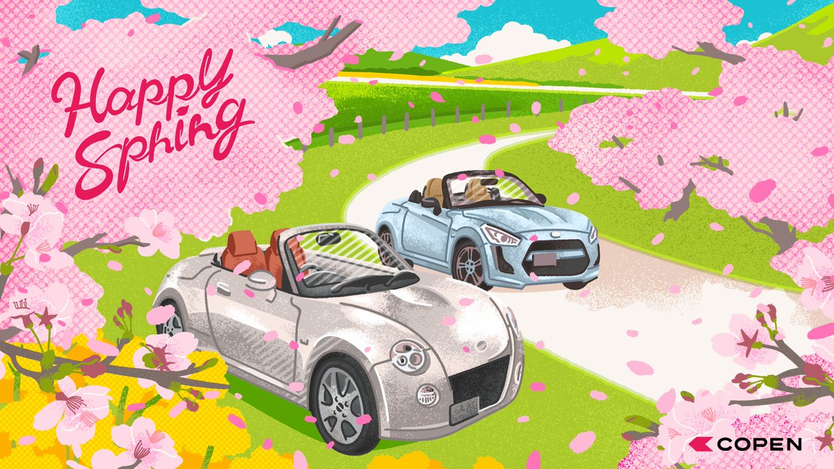 過去桜のイラスト🌸🌸🌸

#イラスト  #illustration #イラストレーター #japan #illustrator #clipstudio #創作イラスト #創作 #artistoninstagram #デジタルイラスト