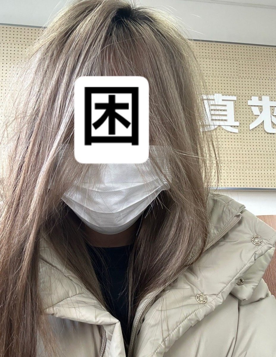 云云 tweet media