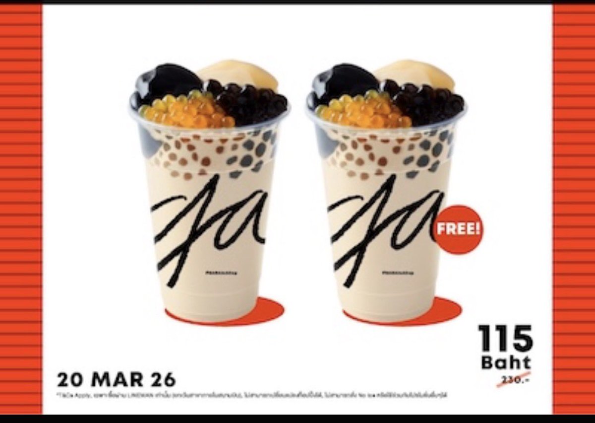 •บาร์จเฉยๆ• tweet media