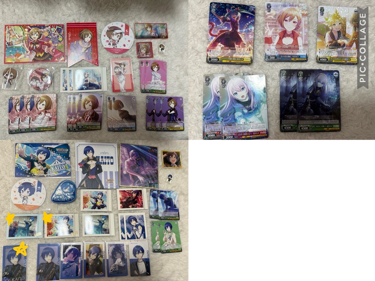でんでん tweet media