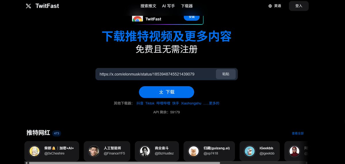 波丽海苔XT tweet media