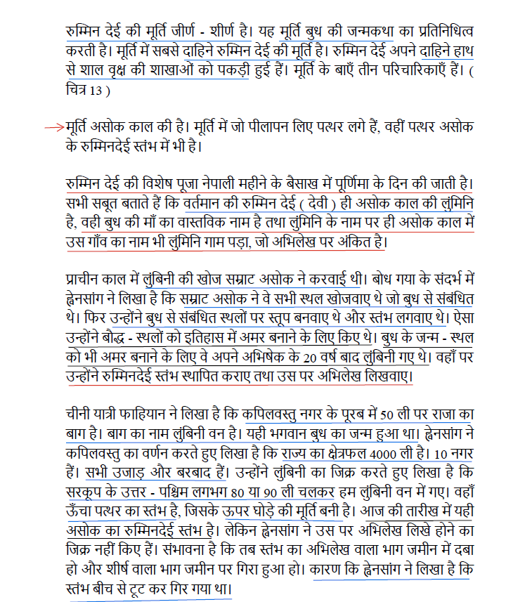 ◻️◼️🔰⚛️🌟AtheistApex🌟⚛️🔰◻️◼️ tweet media