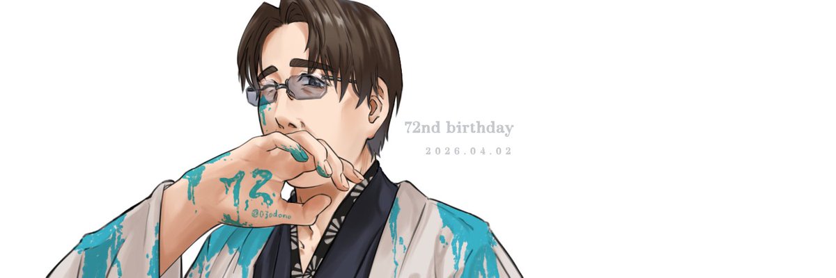 おどの🔥 tweet media