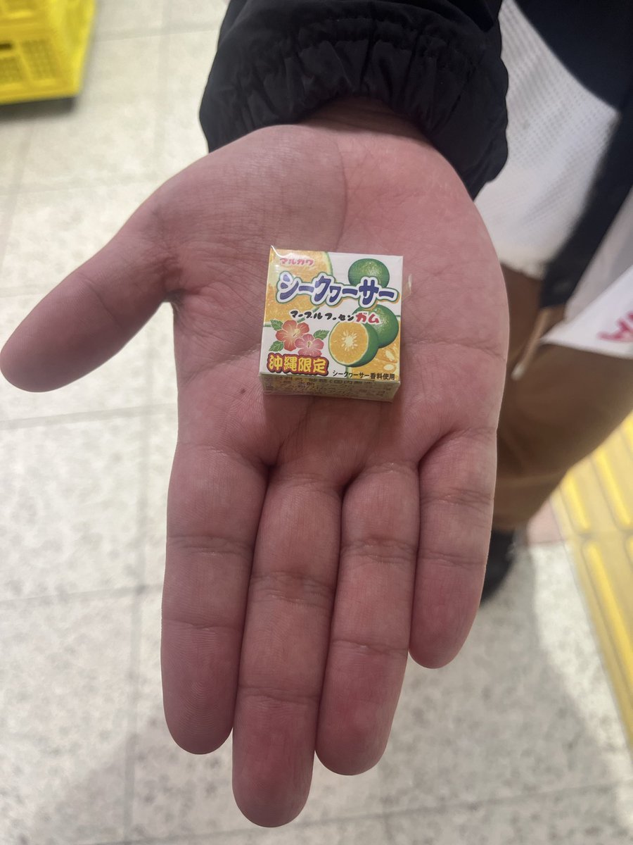 おてつき tweet media