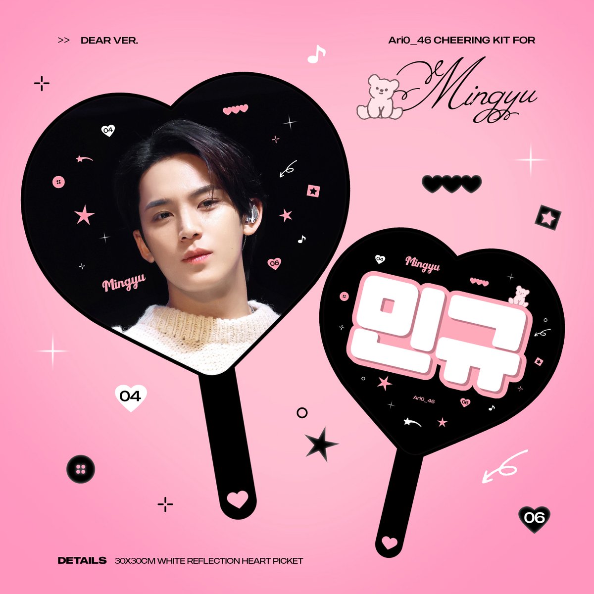 trouvailleAri0 tweet media