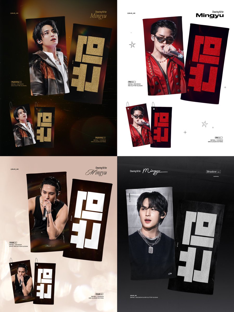 trouvailleAri0 tweet media