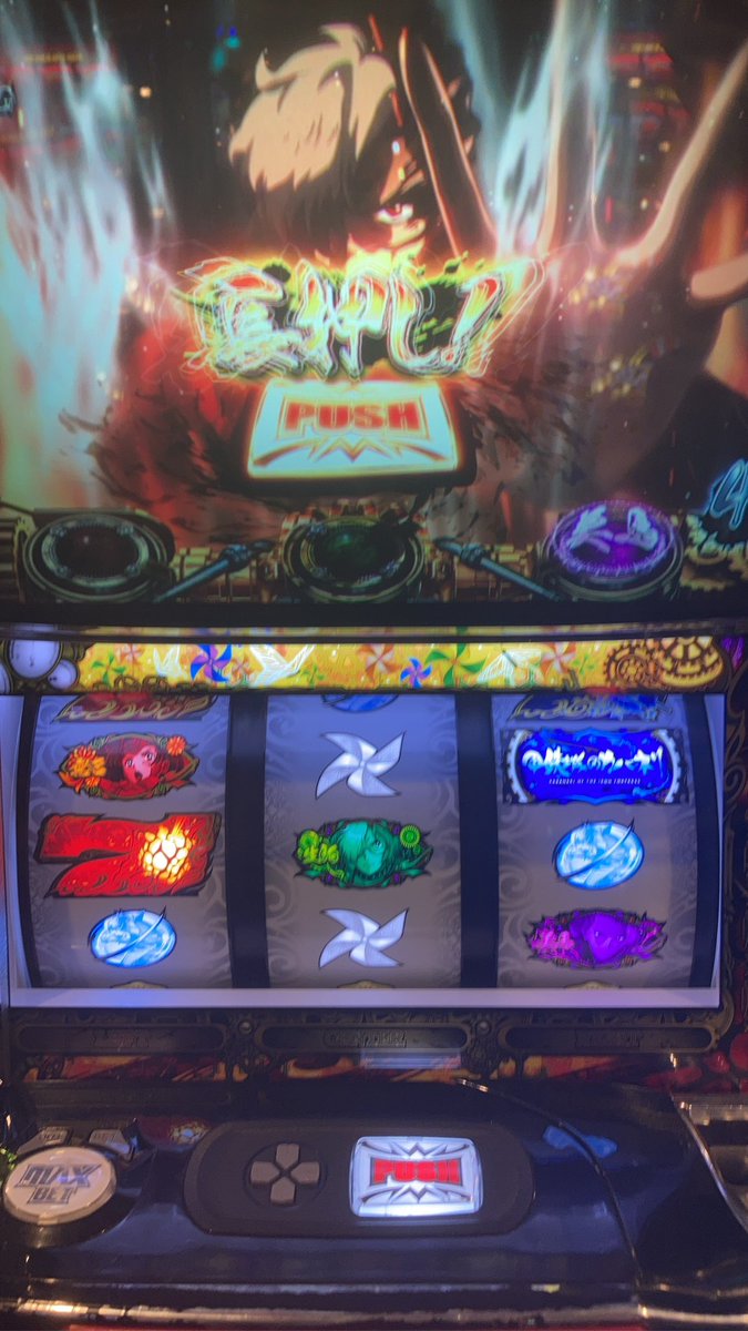 ぜろもち。 tweet media