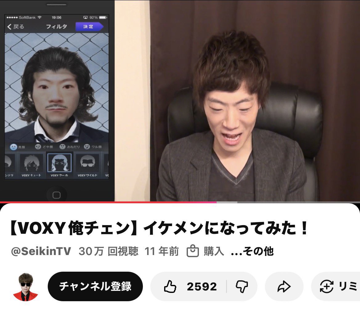 アメリカ貯金 tweet media