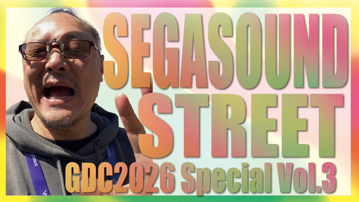 SEGA SOUND TEAM tweet media