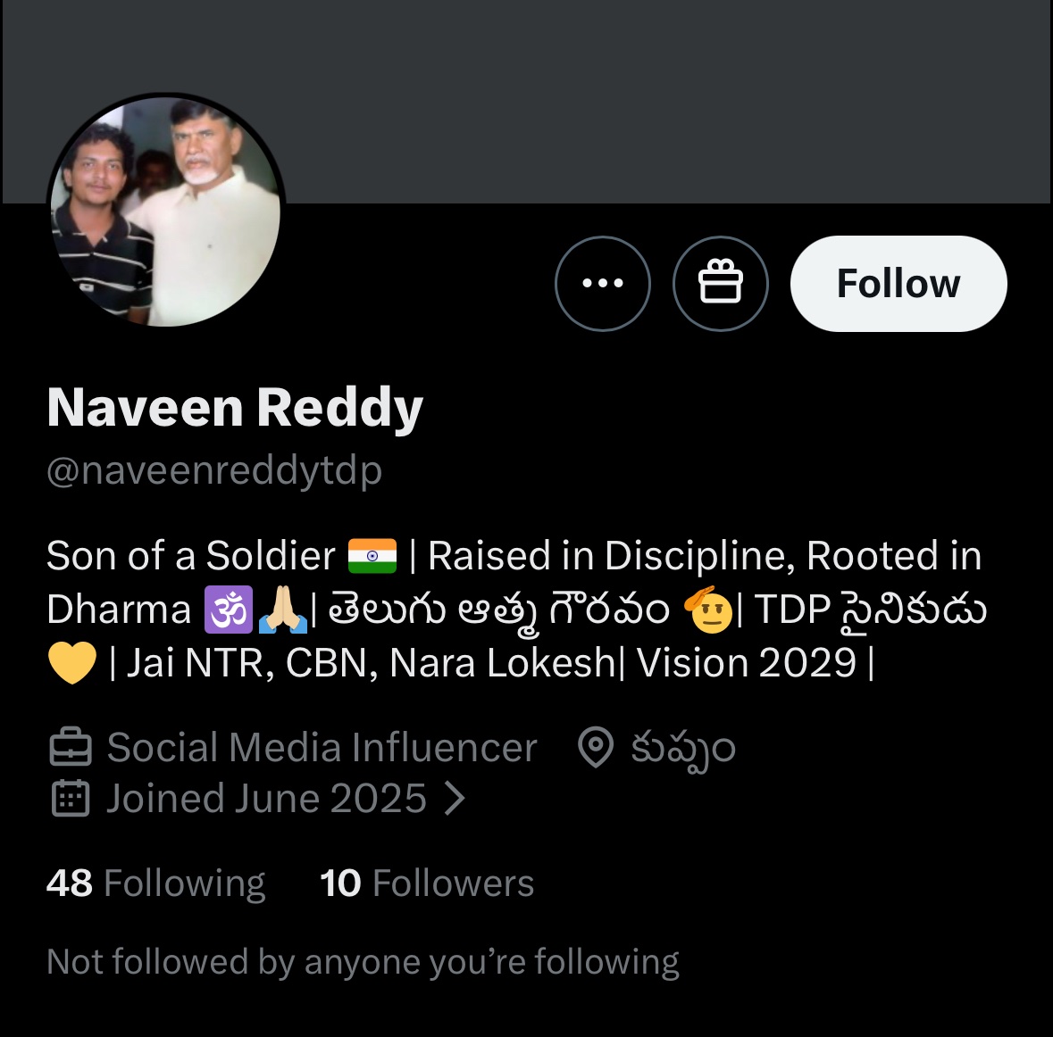 ThirdEye tweet media