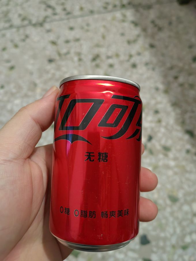 isobel cunningham tweet media