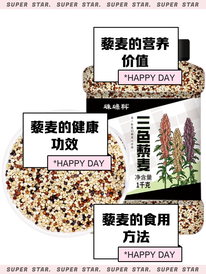 Linda Mc Castor tweet media