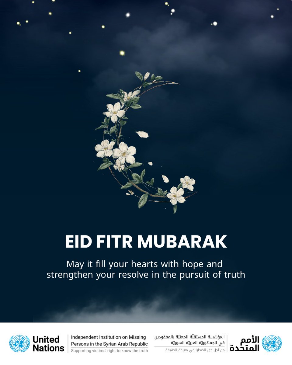 المؤسسة المستقلة المعنية بالمفقودين في سوريا tweet media