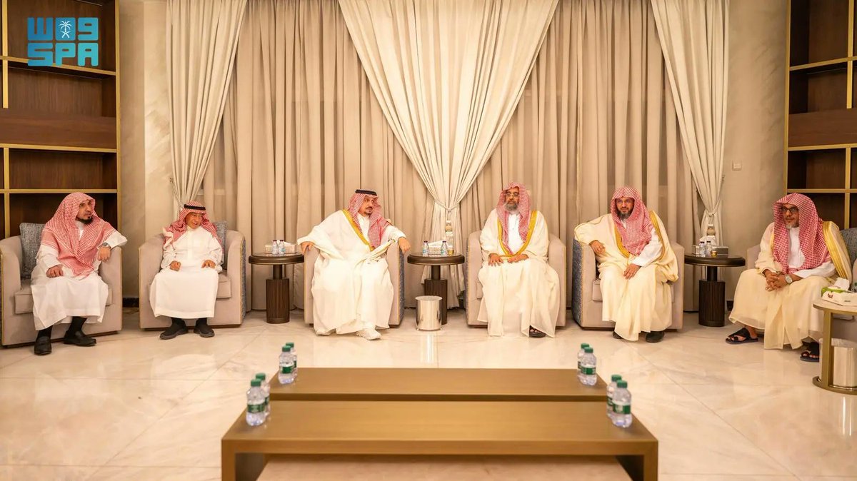 واس العام tweet media