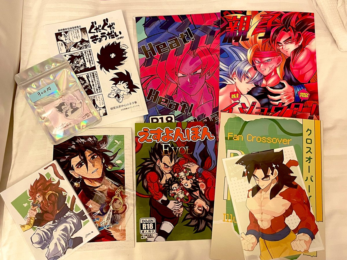 龍妬🥕3/20 ﾄﾞﾗｻﾊﾞ5【陸-8】 tweet media