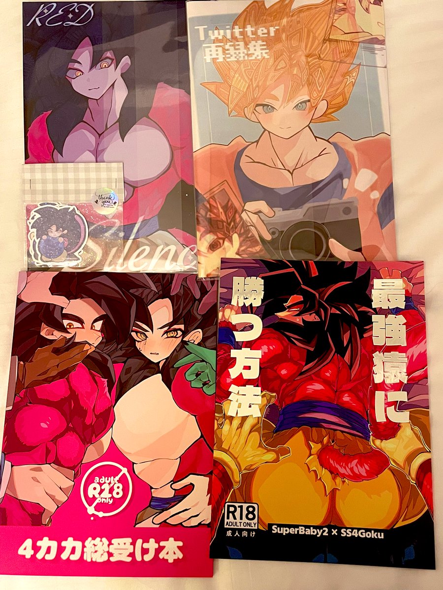 龍妬🥕3/20 ﾄﾞﾗｻﾊﾞ5【陸-8】 tweet media