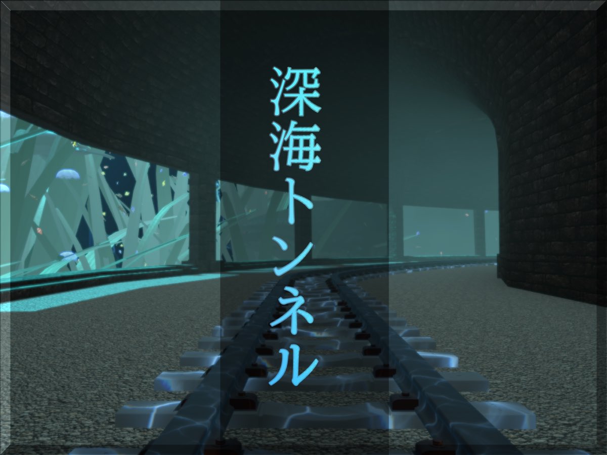 そばこんぶ_vrc tweet media