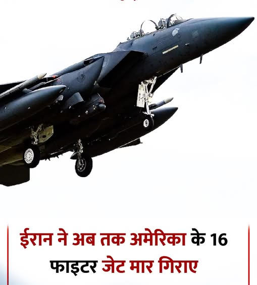 Sukhdev singh tweet media