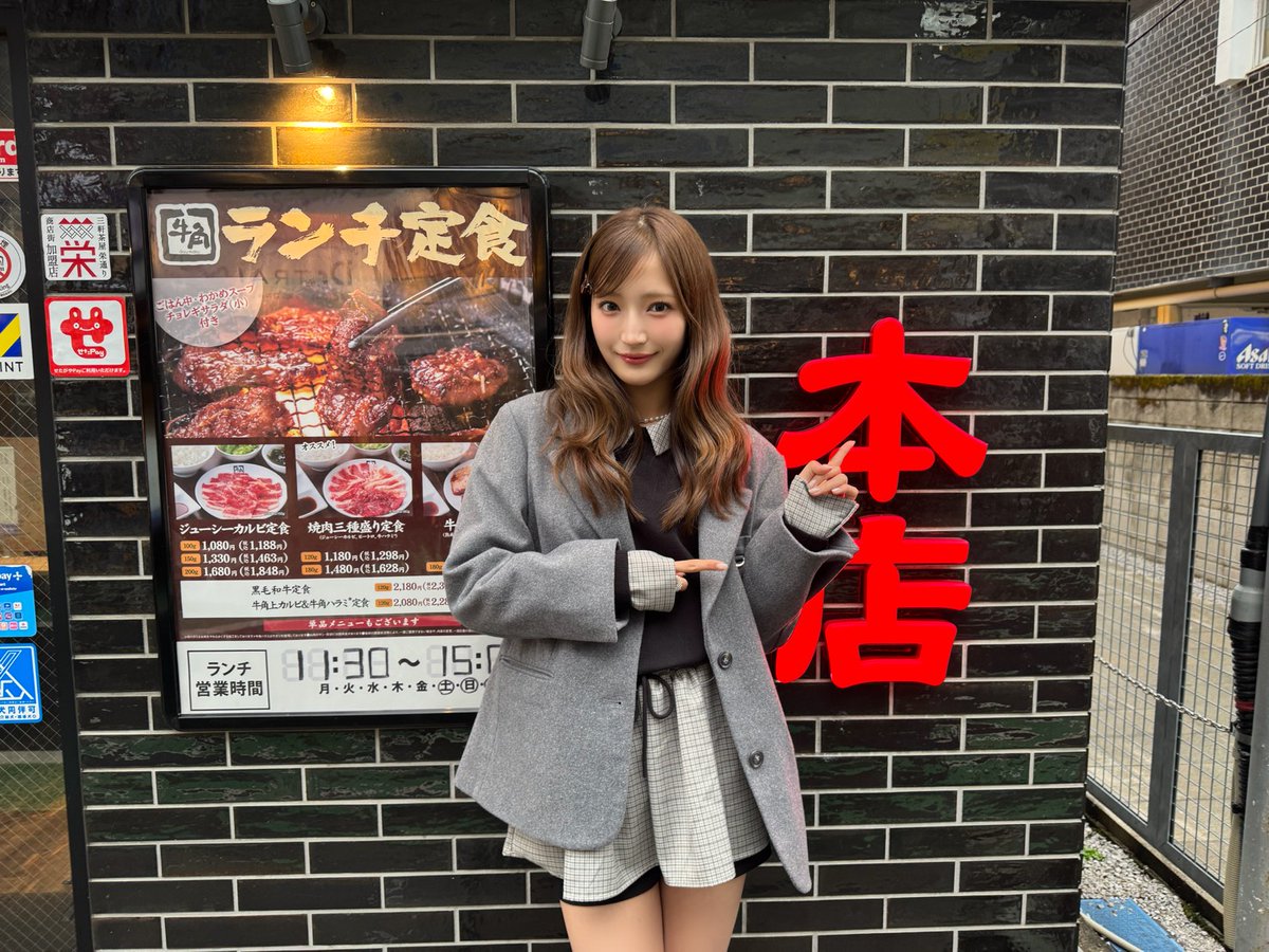 J-WAVE SPECIAL PROGRAM tweet media