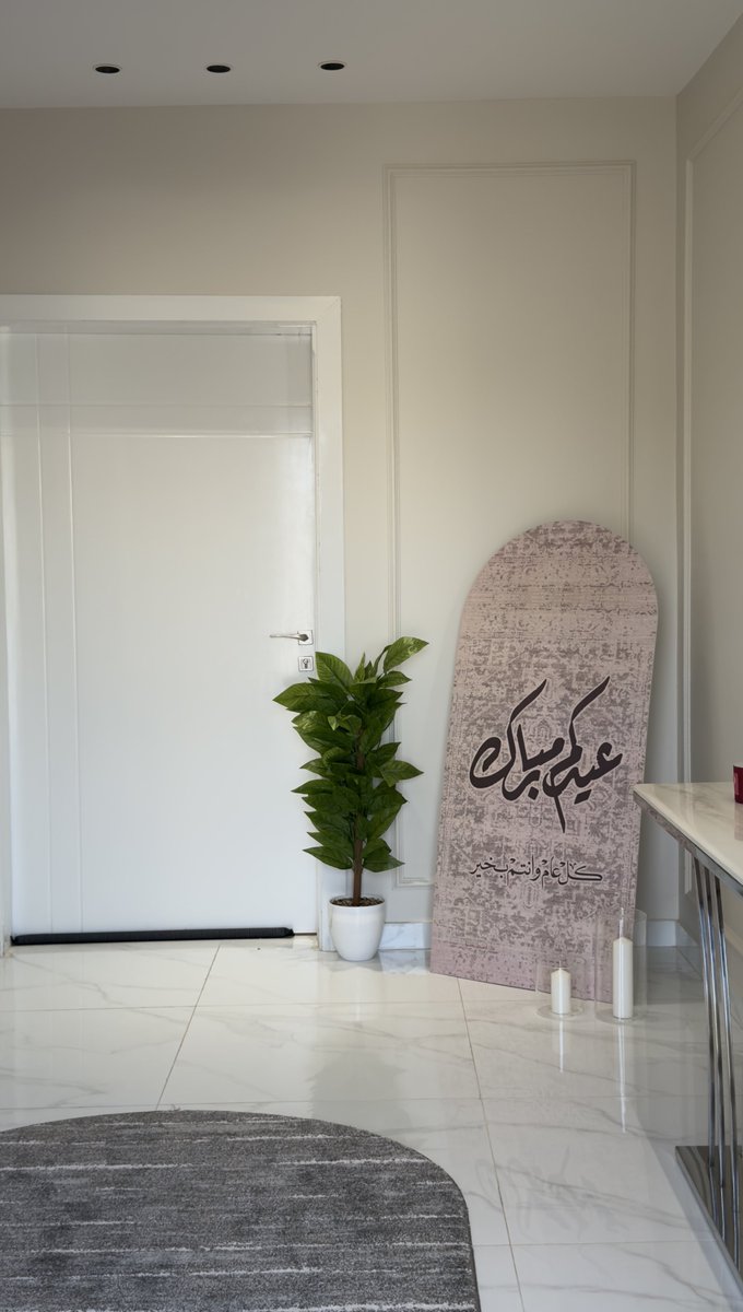 هتّان tweet media