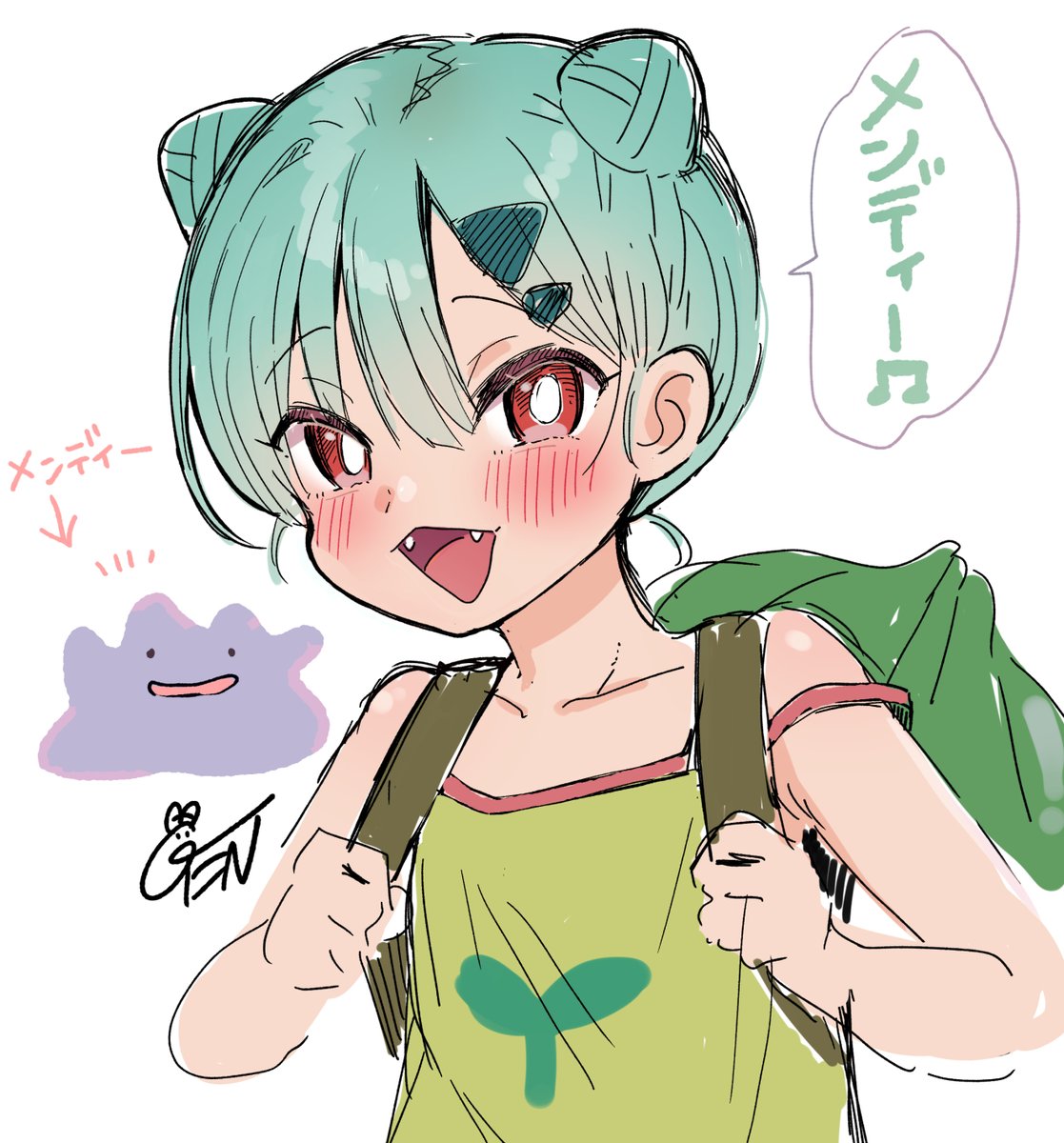 ウチっ子フシギダネちゃん、ギャルもめっちゃかわいいけど自分はこのイメージらくがき 